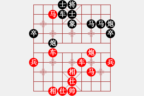 象棋棋譜圖片：qinyiqiang 勝 再戰(zhàn)江湖 - 步數(shù)：60 