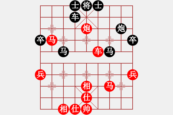 象棋棋譜圖片：qinyiqiang 勝 再戰(zhàn)江湖 - 步數(shù)：70 