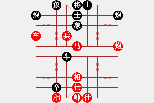 象棋棋谱图片：五六炮正马对反宫马  黑车2进3捉马 （红炮六平七）   广东 黄海林 负 香港 赵汝权 - 步数：110 