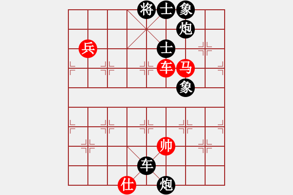 象棋棋谱图片：五六炮正马对反宫马  黑车2进3捉马 （红炮六平七）   广东 黄海林 负 香港 赵汝权 - 步数：148 