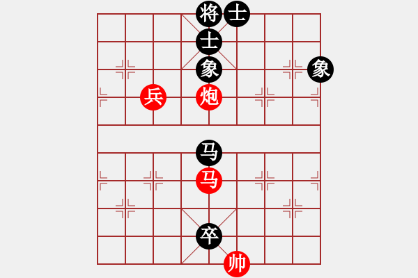 象棋棋譜圖片：爺爺[紅] -VS-行者必達 [黑]【順炮橫車對緩開車 紅超時】 - 步數(shù)：120 