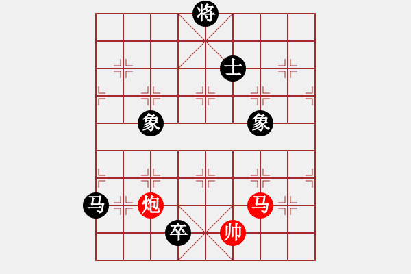 象棋棋譜圖片：爺爺[紅] -VS-行者必達 [黑]【順炮橫車對緩開車 紅超時】 - 步數(shù)：160 