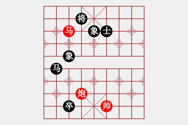 象棋棋譜圖片：爺爺[紅] -VS-行者必達 [黑]【順炮橫車對緩開車 紅超時】 - 步數(shù)：170 