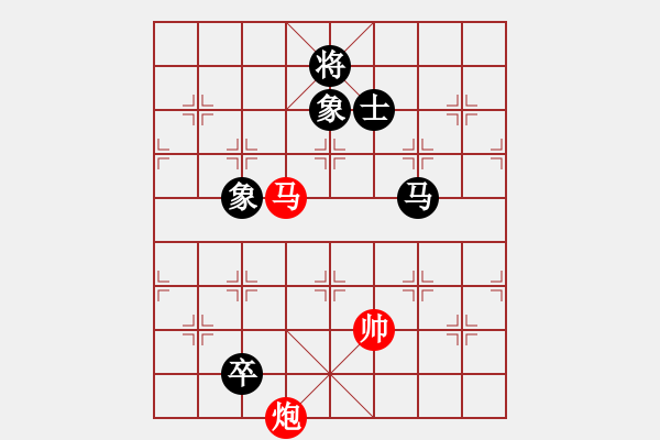 象棋棋譜圖片：爺爺[紅] -VS-行者必達 [黑]【順炮橫車對緩開車 紅超時】 - 步數(shù)：180 