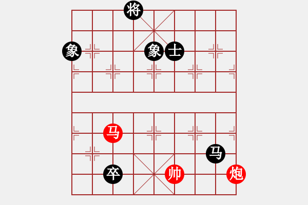 象棋棋譜圖片：爺爺[紅] -VS-行者必達 [黑]【順炮橫車對緩開車 紅超時】 - 步數(shù)：190 