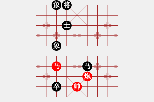 象棋棋譜圖片：爺爺[紅] -VS-行者必達 [黑]【順炮橫車對緩開車 紅超時】 - 步數(shù)：200 