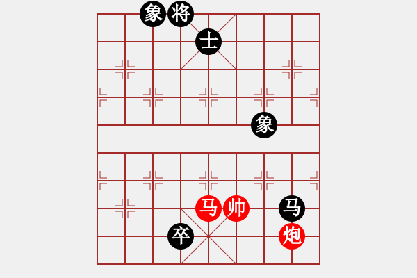 象棋棋譜圖片：爺爺[紅] -VS-行者必達 [黑]【順炮橫車對緩開車 紅超時】 - 步數(shù)：210 