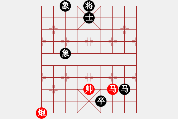 象棋棋譜圖片：爺爺[紅] -VS-行者必達 [黑]【順炮橫車對緩開車 紅超時】 - 步數(shù)：220 