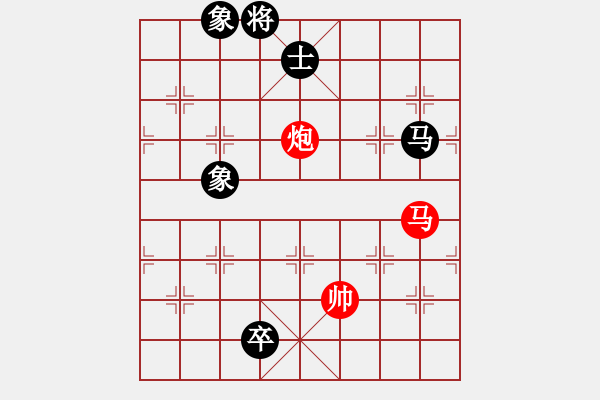 象棋棋譜圖片：爺爺[紅] -VS-行者必達 [黑]【順炮橫車對緩開車 紅超時】 - 步數(shù)：230 