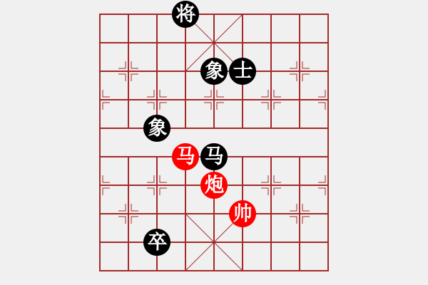 象棋棋譜圖片：爺爺[紅] -VS-行者必達 [黑]【順炮橫車對緩開車 紅超時】 - 步數(shù)：250 