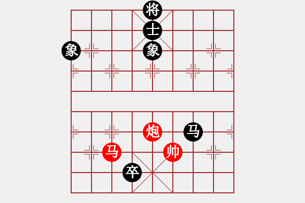 象棋棋譜圖片：爺爺[紅] -VS-行者必達 [黑]【順炮橫車對緩開車 紅超時】 - 步數(shù)：260 