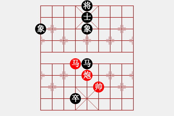 象棋棋譜圖片：爺爺[紅] -VS-行者必達 [黑]【順炮橫車對緩開車 紅超時】 - 步數(shù)：262 