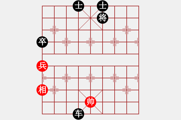 象棋棋谱图片：电工机械(日帅)-负-青帝(9段) - 步数：110 