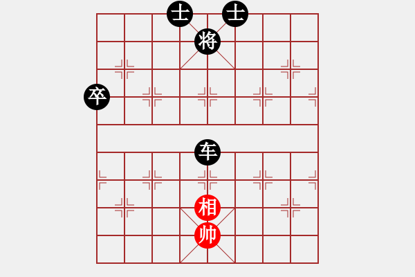 象棋棋谱图片：电工机械(日帅)-负-青帝(9段) - 步数：120 