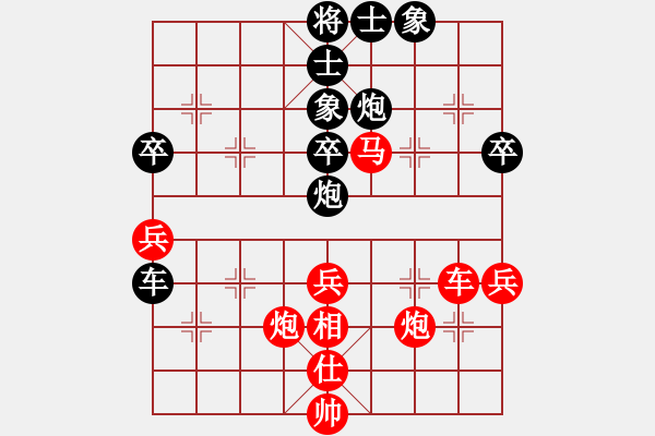 象棋棋譜圖片：邱東       先勝 朱祖勤     - 步數(shù)：60 