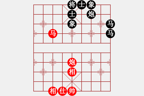 象棋棋譜圖片：徐海清 先負(fù) 陳柳剛 - 步數(shù)：74 