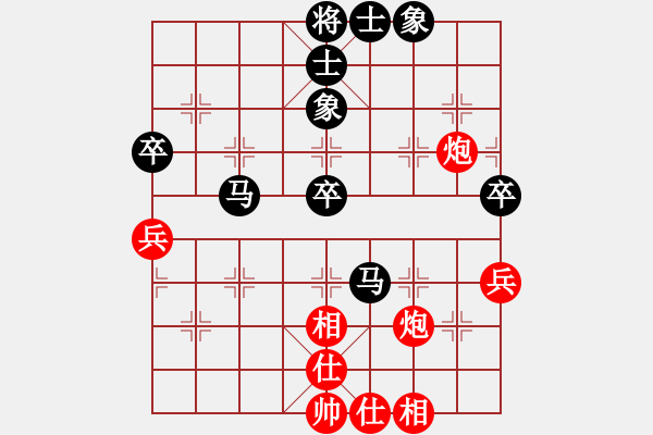 象棋棋譜圖片：210123最頑強(qiáng)的貓哥先負(fù)擺地?cái)?- 步數(shù)：60 