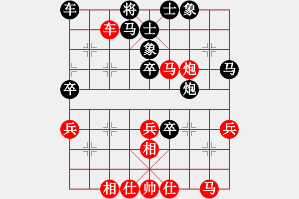 象棋棋譜圖片：雙槍將董平(日帥)-勝-樂在棋中樂(9段) - 步數(shù)：50 