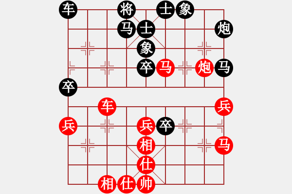 象棋棋譜圖片：雙槍將董平(日帥)-勝-樂在棋中樂(9段) - 步數(shù)：60 