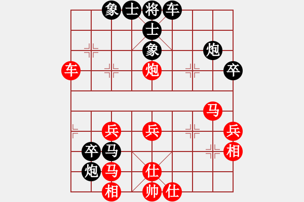 象棋棋譜圖片：10.4五七炮進(jìn)三兵對(duì)屏風(fēng)馬馬踩邊兵 - 步數(shù)：52 