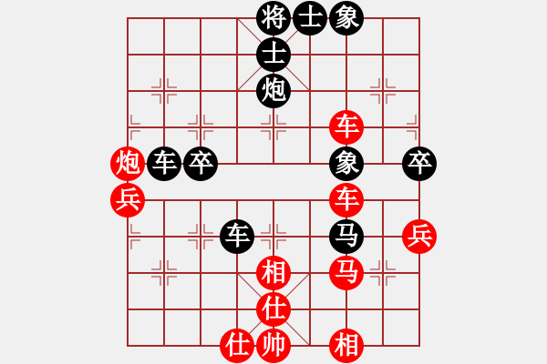 象棋棋谱图片：王跃飞 先和 张申宏 - 步数：60 