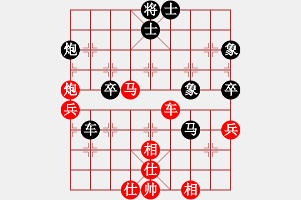 象棋棋谱图片：王跃飞 先和 张申宏 - 步数：70 