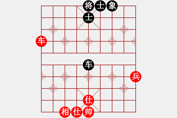 象棋棋譜圖片：天天快樂(人王)-勝-旋風(fēng)象棋(人王) - 步數(shù)：100 