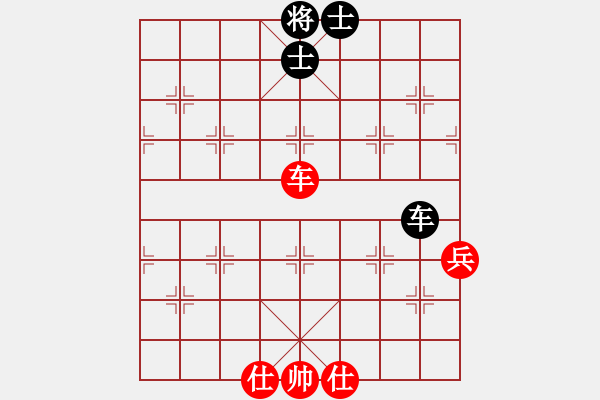 象棋棋譜圖片：天天快樂(人王)-勝-旋風(fēng)象棋(人王) - 步數(shù)：110 