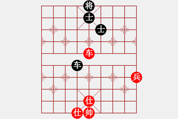 象棋棋譜圖片：天天快樂(人王)-勝-旋風(fēng)象棋(人王) - 步數(shù)：120 