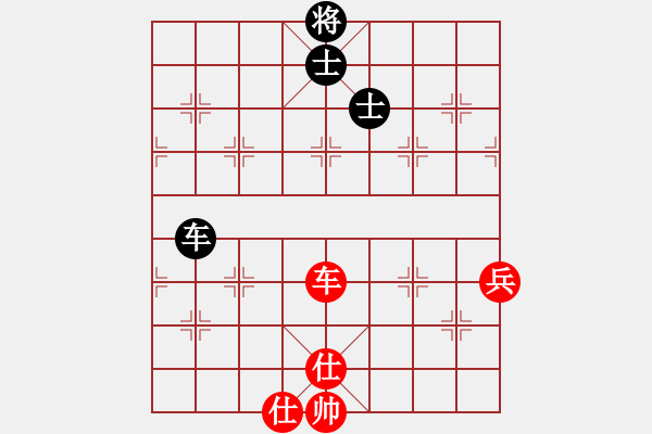 象棋棋譜圖片：天天快樂(人王)-勝-旋風(fēng)象棋(人王) - 步數(shù)：130 