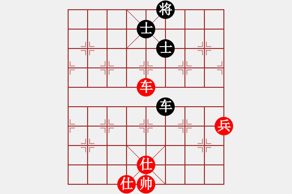 象棋棋譜圖片：天天快樂(人王)-勝-旋風(fēng)象棋(人王) - 步數(shù)：140 