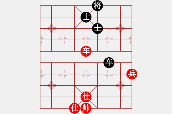 象棋棋譜圖片：天天快樂(人王)-勝-旋風(fēng)象棋(人王) - 步數(shù)：160 