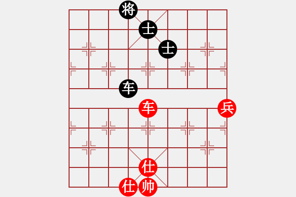 象棋棋譜圖片：天天快樂(人王)-勝-旋風(fēng)象棋(人王) - 步數(shù)：170 