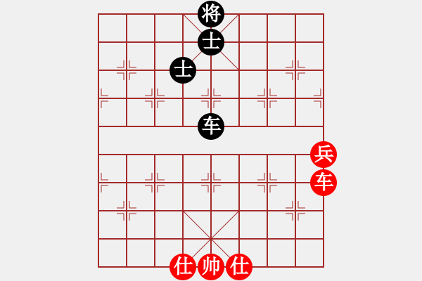 象棋棋譜圖片：天天快樂(人王)-勝-旋風(fēng)象棋(人王) - 步數(shù)：180 