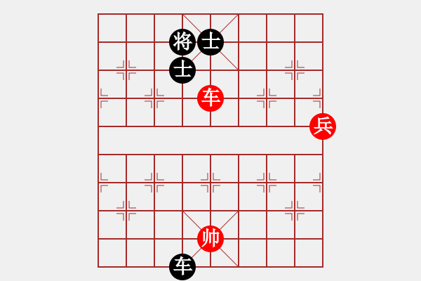 象棋棋譜圖片：天天快樂(人王)-勝-旋風(fēng)象棋(人王) - 步數(shù)：200 