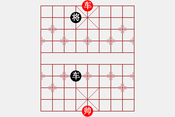 象棋棋譜圖片：天天快樂(人王)-勝-旋風(fēng)象棋(人王) - 步數(shù)：270 