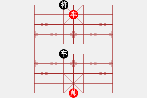 象棋棋譜圖片：天天快樂(人王)-勝-旋風(fēng)象棋(人王) - 步數(shù)：300 