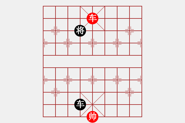 象棋棋譜圖片：天天快樂(人王)-勝-旋風(fēng)象棋(人王) - 步數(shù)：340 