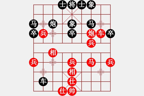 象棋棋譜圖片：天天快樂(人王)-勝-旋風(fēng)象棋(人王) - 步數(shù)：50 