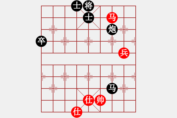 象棋棋譜圖片：兩頭蛇[406039482] -VS- yu[382627144] - 步數(shù)：105 