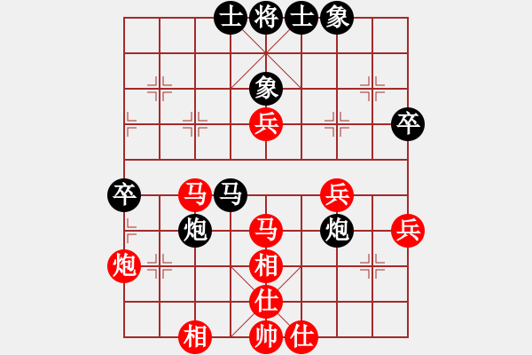 象棋棋譜圖片：溫大 飛天[紅] -VS- 小風(fēng)波[黑](4) - 步數(shù)：60 