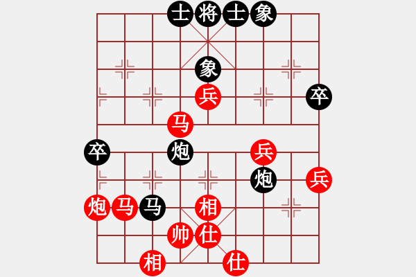 象棋棋譜圖片：溫大 飛天[紅] -VS- 小風(fēng)波[黑](4) - 步數(shù)：68 