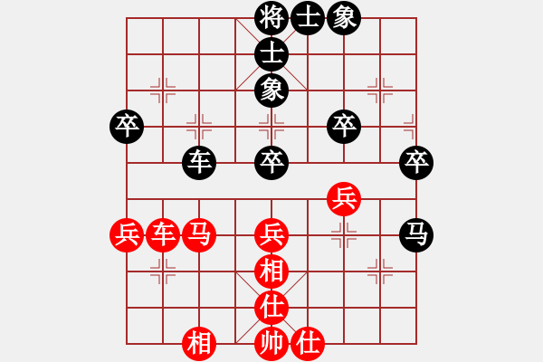 象棋棋譜圖片：150924 第5輪 第1桌 第3臺(tái) 葉乃傳（砂） 和 姚威和（森） - 步數(shù)：60 