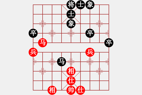 象棋棋譜圖片：150924 第5輪 第1桌 第3臺(tái) 葉乃傳（砂） 和 姚威和（森） - 步數(shù)：70 