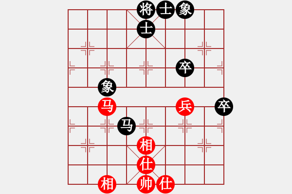 象棋棋譜圖片：150924 第5輪 第1桌 第3臺(tái) 葉乃傳（砂） 和 姚威和（森） - 步數(shù)：80 