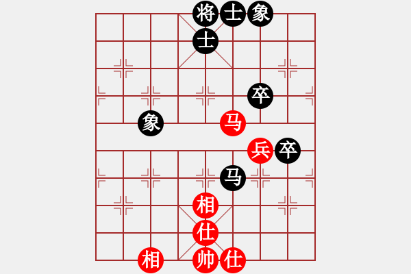 象棋棋譜圖片：150924 第5輪 第1桌 第3臺(tái) 葉乃傳（砂） 和 姚威和（森） - 步數(shù)：85 