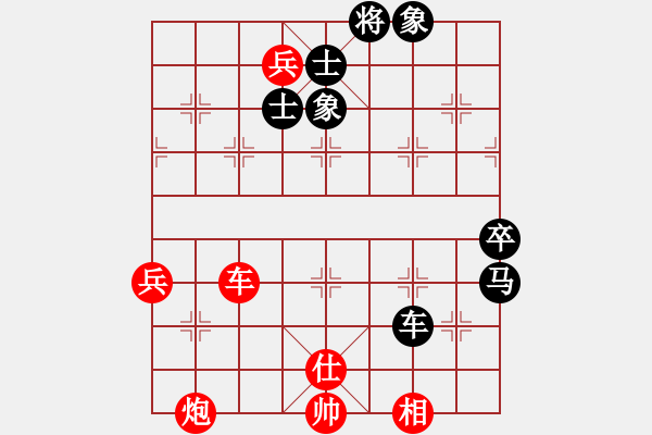 象棋棋譜圖片：滸關(guān)高手(7段)-和-遂寧小狐貍(7段) - 步數(shù)：120 