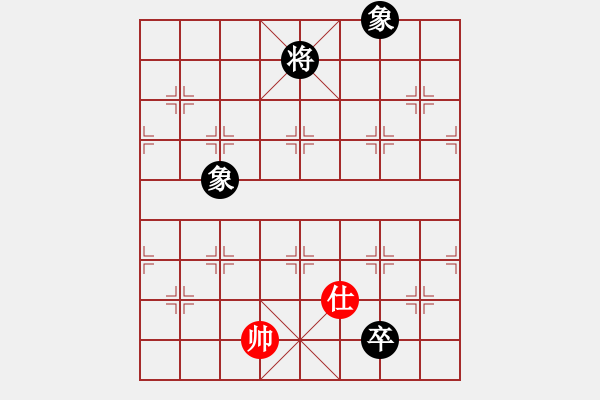 象棋棋譜圖片：滸關(guān)高手(7段)-和-遂寧小狐貍(7段) - 步數(shù)：240 