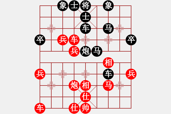 象棋棋譜圖片：滸關(guān)高手(7段)-和-遂寧小狐貍(7段) - 步數(shù)：60 