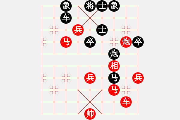 象棋棋譜圖片：阿愚(無極)-勝-兒童樂園(5f) - 步數(shù)：70 